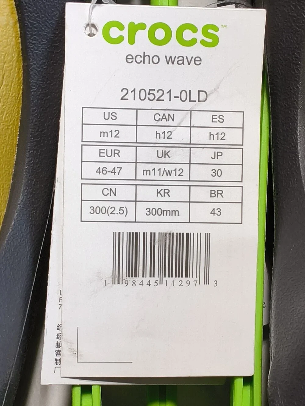 Crocs Echo Wave Black Sand 210521-0LD Men size -12 New Sandals Slippers Comfort